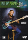 Billy Sheehan DVD