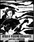 Hybrid picking exercises